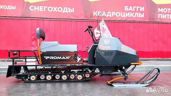 Снегоход promax yakut 500 4T 17 orange/black