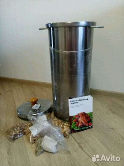 Hanhi Коптильня горячего копчения с гидрозамком