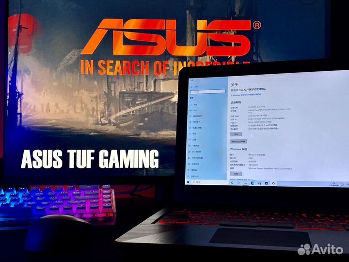 Мощный игровой ноут Asus TUF Gaming 15 FX80G