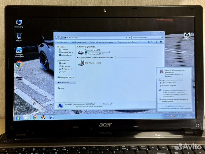 Мощный ноутбук Acer 8GB/500GB/4ядра