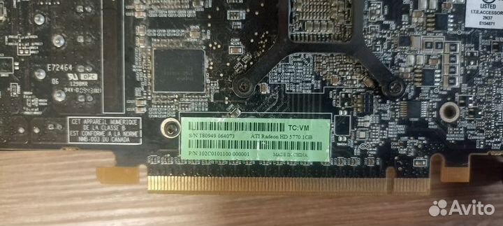 Видеокарта radeon hd 5770