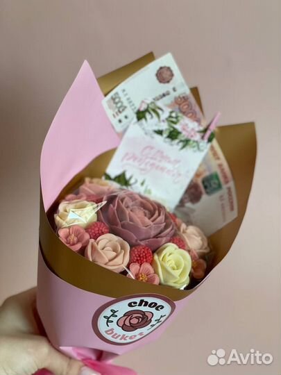 Шоколадные розы