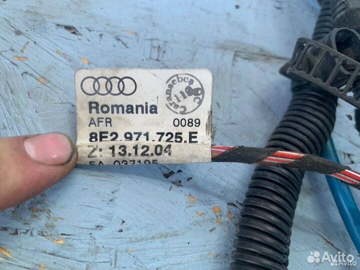 Проводка Audi A4 B7 (2004 - 2009) H56-663051S