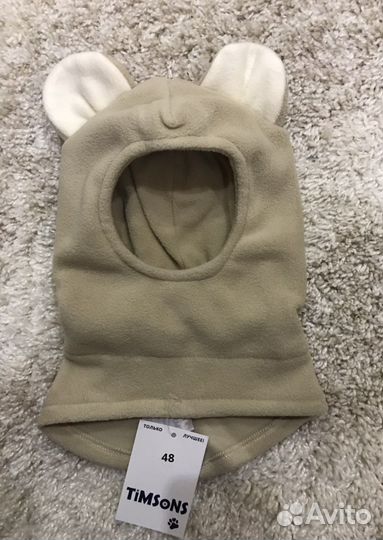 Шапка шлем флисовый