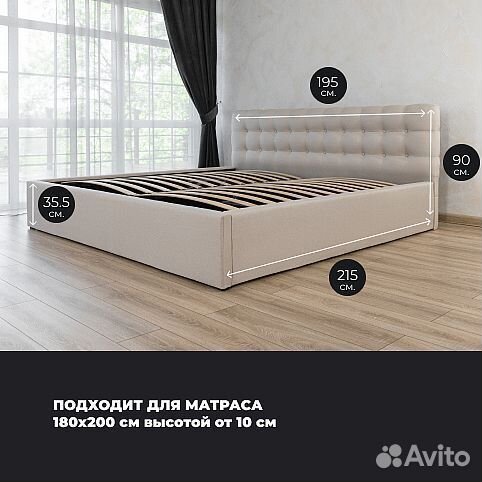 Кровать двуспальная 180 на 200 с мягким изголовьем