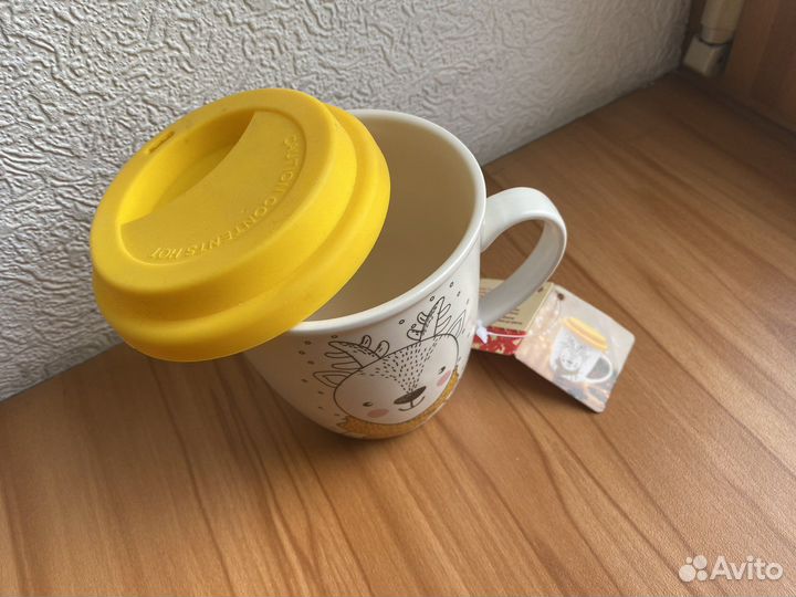 Кружка с защитной крышкой