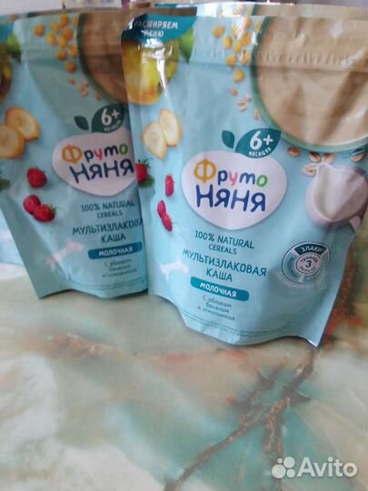 Молочная каша