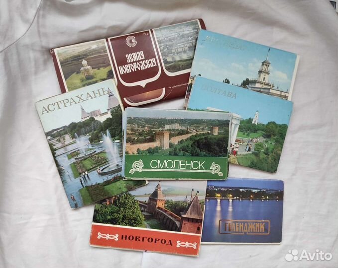 Набор винтажных открыток