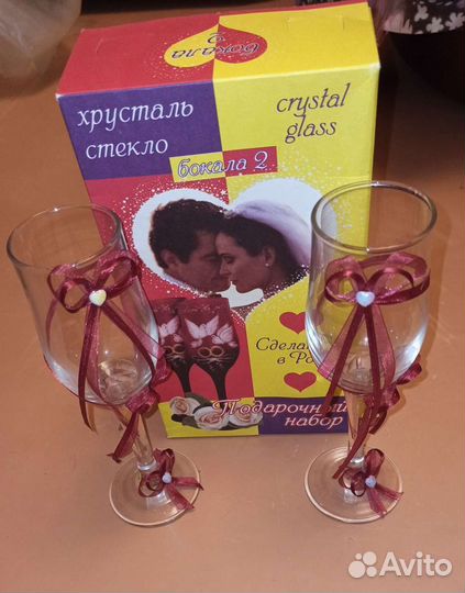 Свадебные фужеры