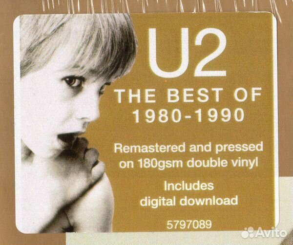 Винил U2 – The Best Of 1980-1990 (2LP)