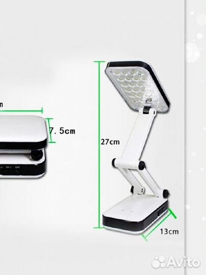 Настольная светодиодная лампа