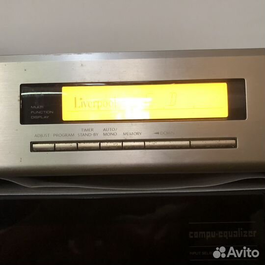 Onkyo R-100 FM/AM tuner amplifier
