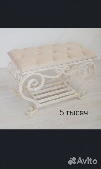 Изделия и элементы холодной ковки