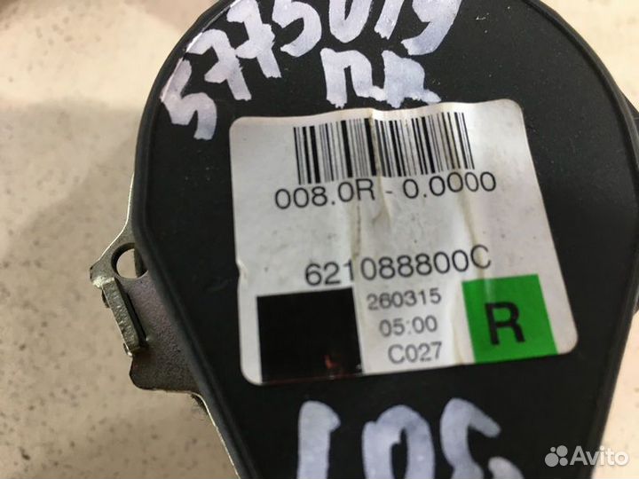 Ремень безопасности передний правый