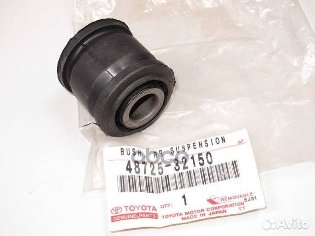Сайлентблок ORG 4872532150 toyota