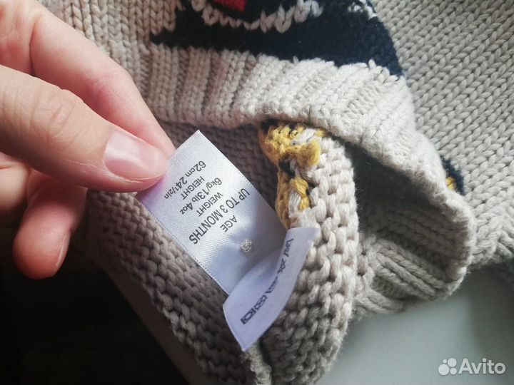 Свитер для малыша