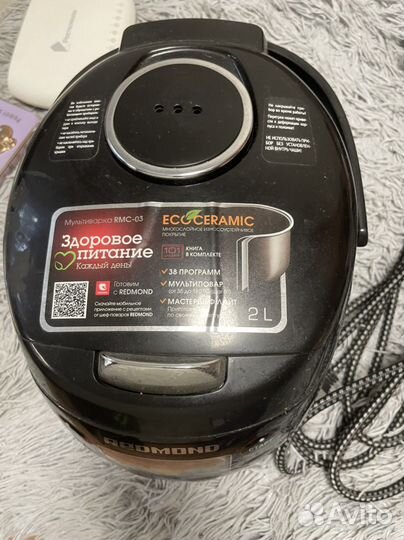 Мультиварка Redmond RMC-03