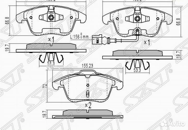 Колодки передние Audi Seat Skoda VW ST5N0698151