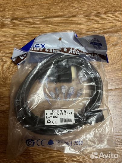 Кабель hdmi -DVI-D 2м