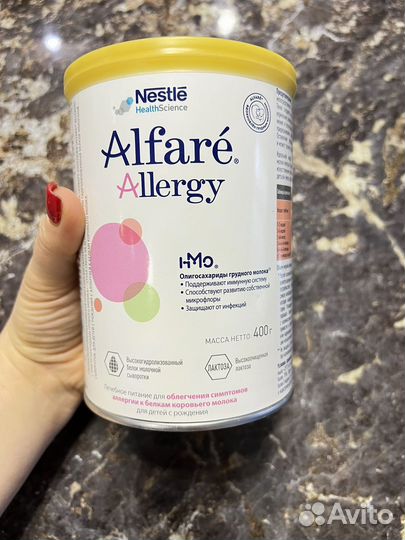 Смесь Nestle Alfare Allergy HMO 400г с Омесяцев