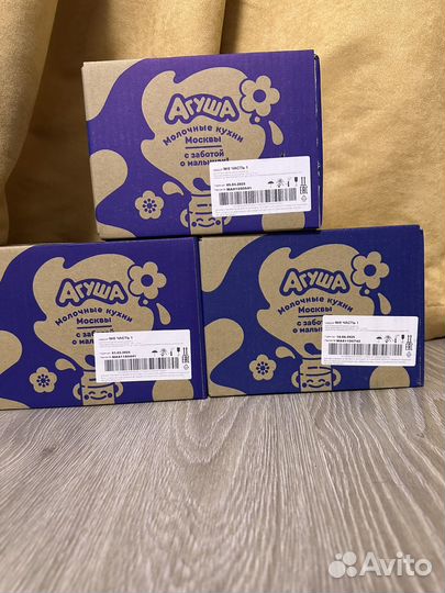 Детское фруктовое пюре