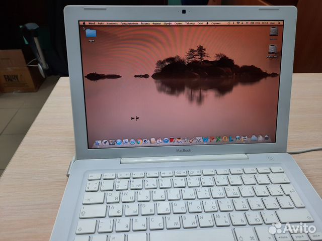 Ноутбук Apple MacBook 13.3
