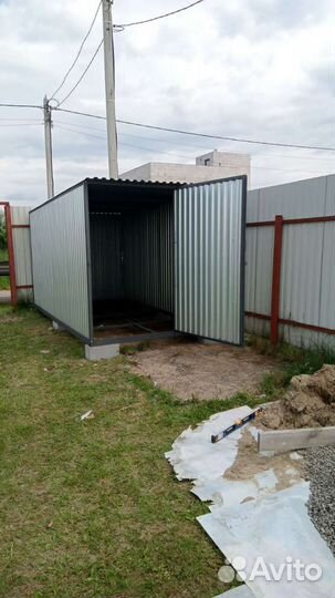 Гараж ракушка пенал тент-Укрытие