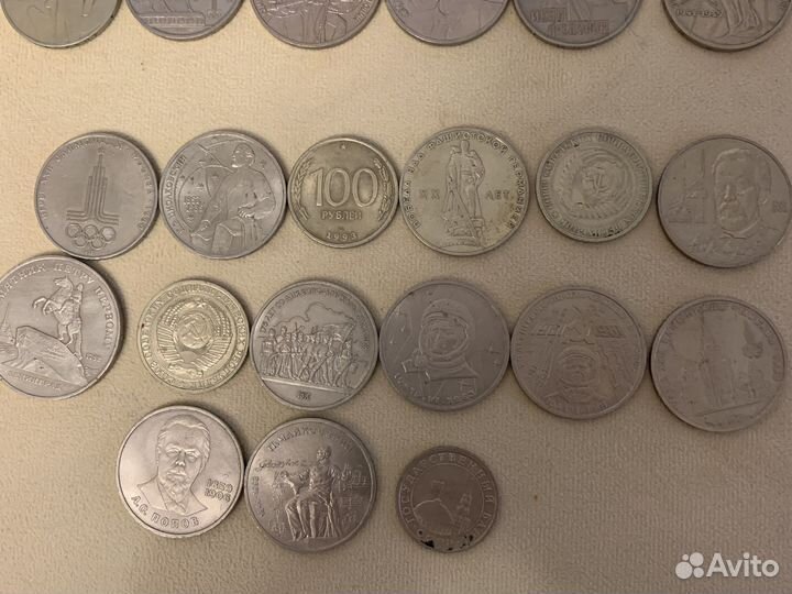 Коллекция монет