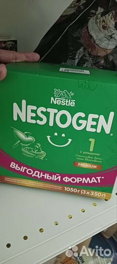 Детская смесь