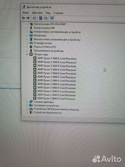 Мощный игровой компьютер с монитором