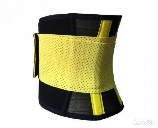 Пояс для спины фиксирующий