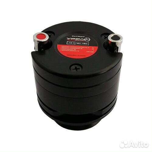 Рупорные вч Ural AS-PT60 Neo (комплект)