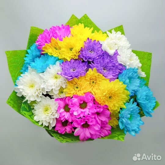 Хризантема кустовая букет доставка бесплатно