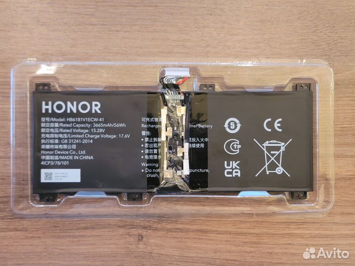 Аккумулятор HB6181V1ECW-41 для Huawei, Honor