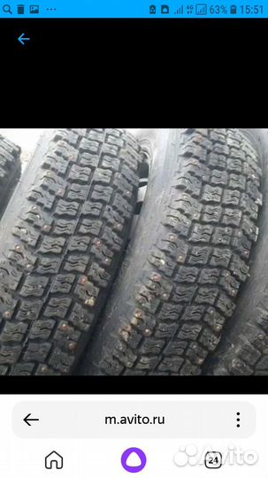 Колеса на ниву r16