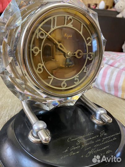 Настольные часы