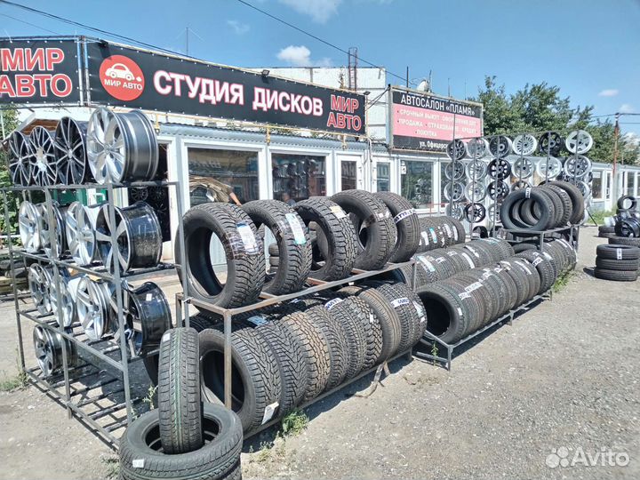 Pirelli Ice Zero 205/55 R16