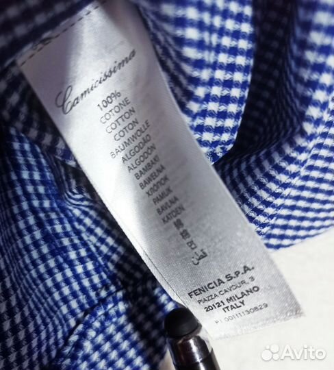 Рубашка Сamicissima(Италия) оригинал Элита