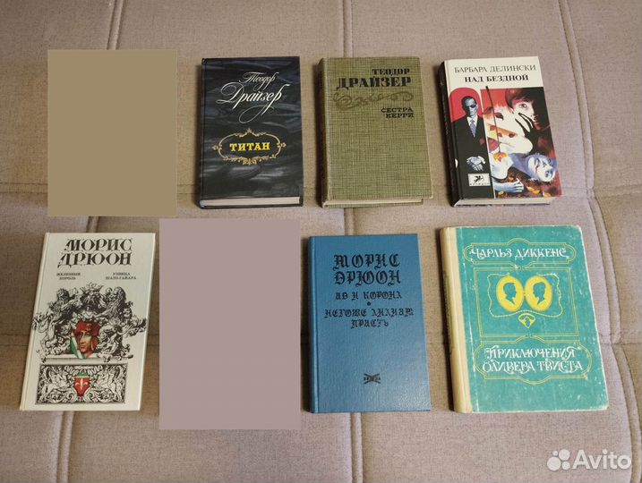 Книги авторов от Д до Ё