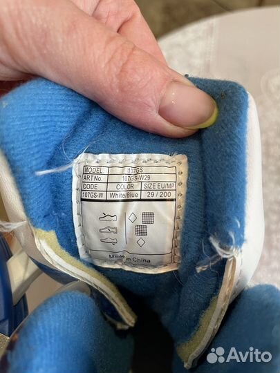 Детские коньки Sochi2014