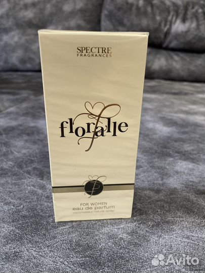 Туалетная вода