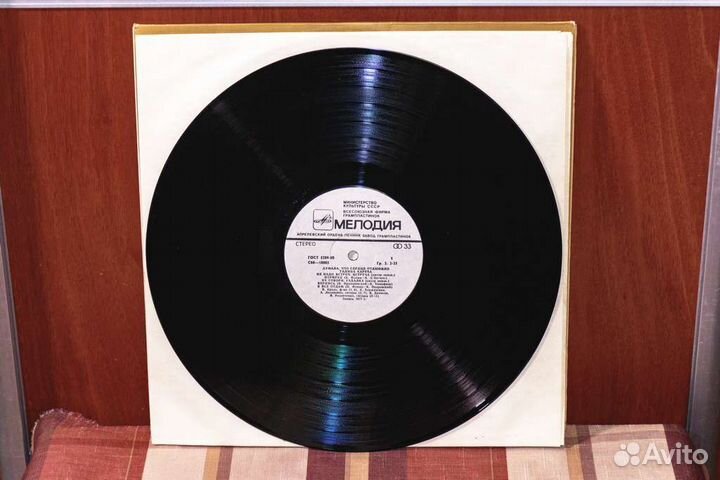 Галина Карева-Думала,что сердце отлюбило 1977г