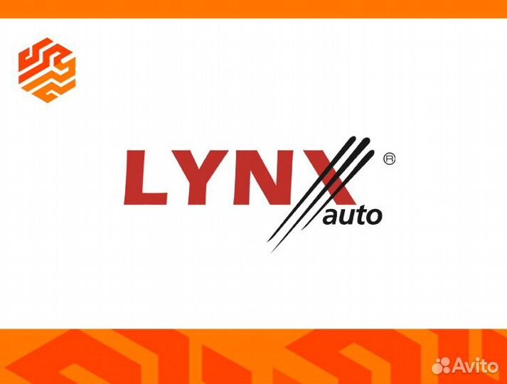 Тяга рулевая lynxauto C2025LR