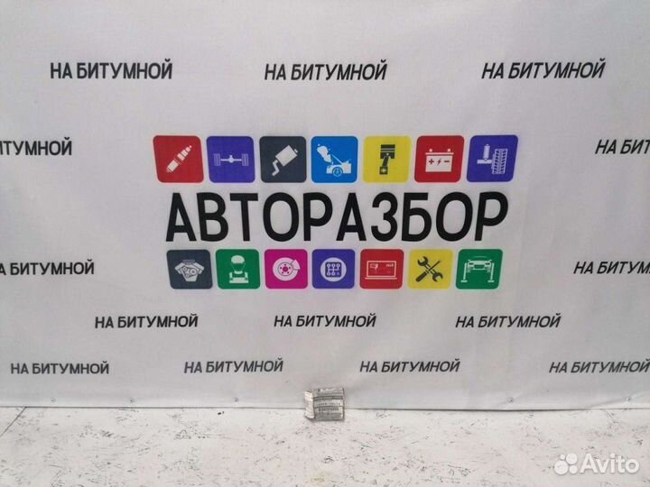 Клапан охлаждения (давления) Nissan Pathfinder