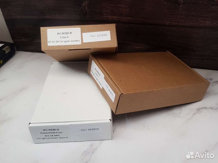 Зарядка для Гироскутера Новая на Гарантии