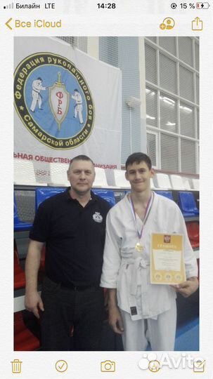 Персональные тренировки по рукопашному бою и мма