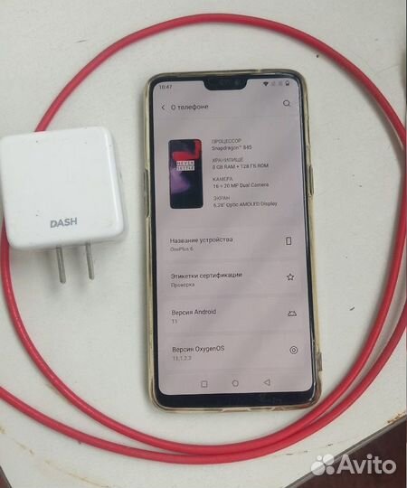 One Plus 6 8/128 Snapdragon 845
