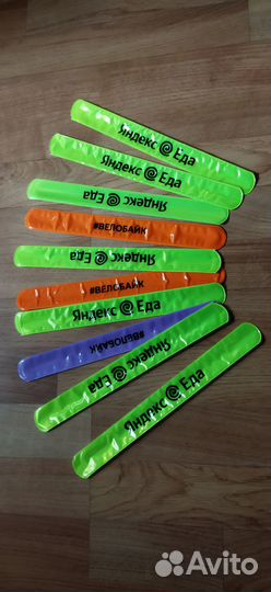 Светоотражающие браслеты велосипед