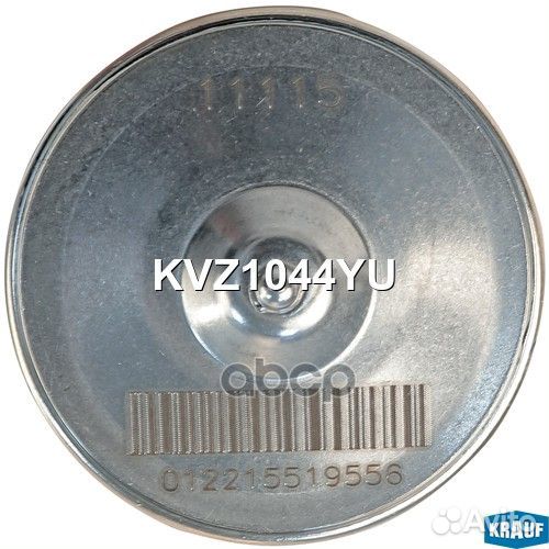 Клапан кондиционера расширительный kvz1044yu Krauf