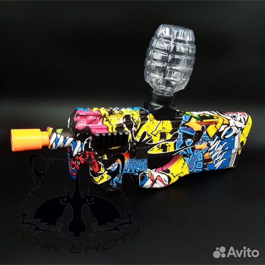 Автомат Р90 с орбизами с световой вспышкой